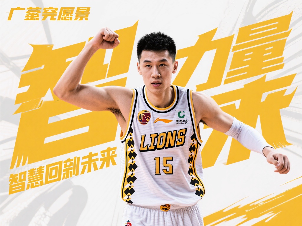 亚历山大 亚历山大